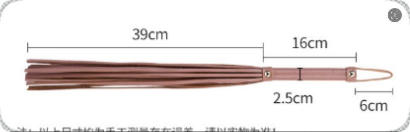 Faux Suede Flogger – size chart