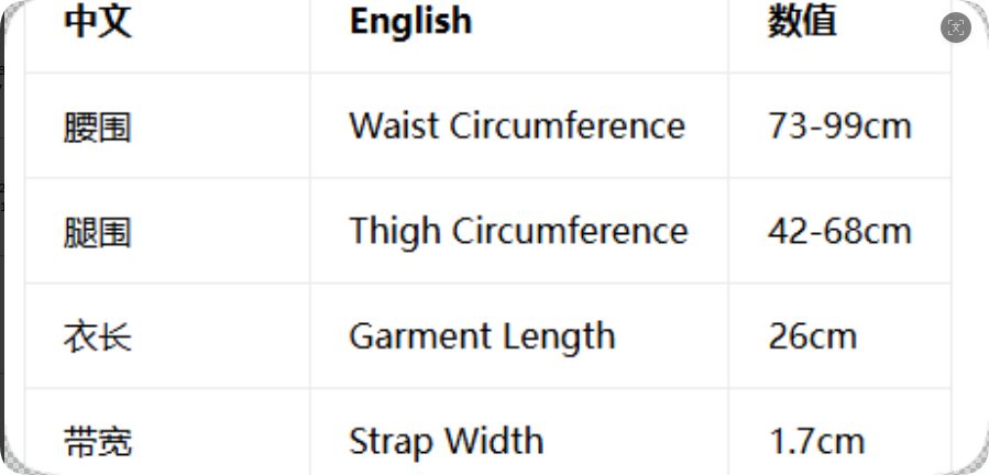 Bonny Leather Bracelets – size chart